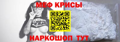 бошки Бузулук