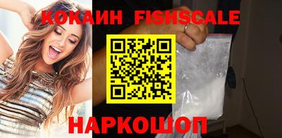 бошки Бузулук