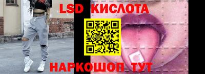 меф VHQ Бугуруслан