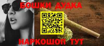 меф VHQ Бугуруслан