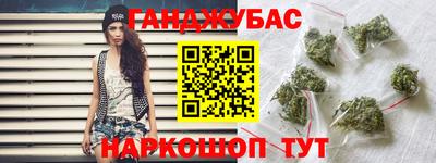 меф VHQ Бугуруслан