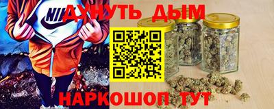 таблы Будённовск