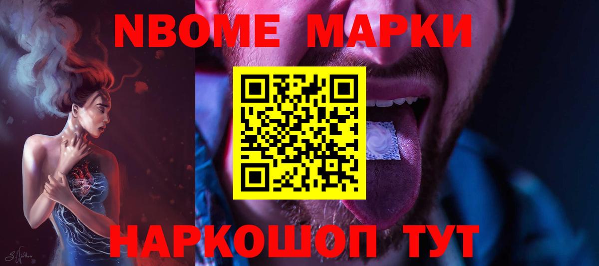 Лиски  Лсд 25 экстази ecstasy  Вход с VPN  Лсд 25 экстази ecstasy 